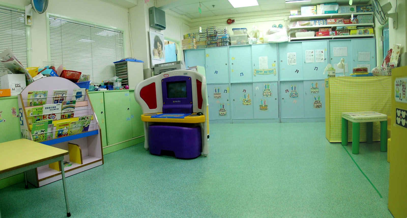 相片 4: 香港聾人福利促進會白普理幼兒中心