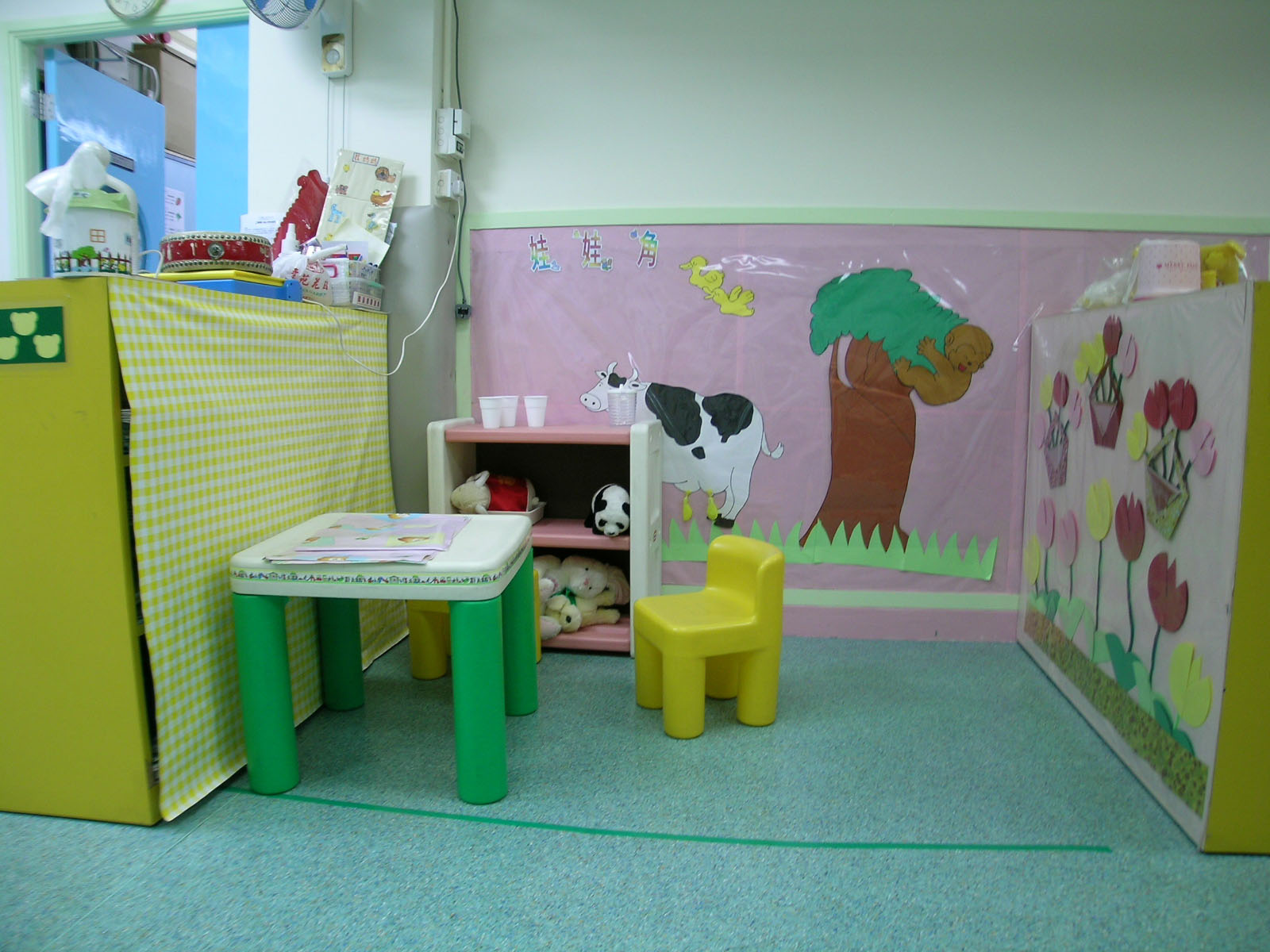 相片 5: 香港聾人福利促進會白普理幼兒中心