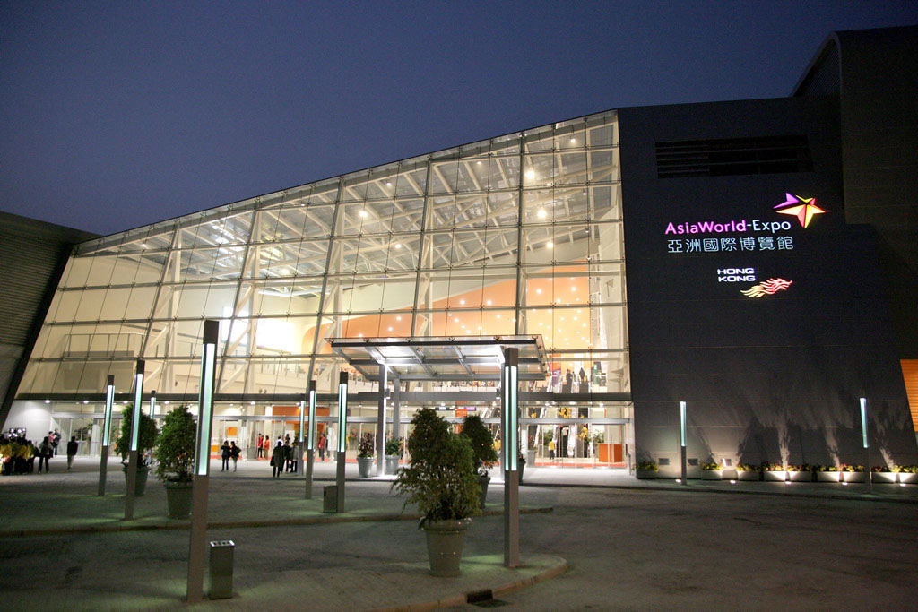 亞洲國際博覽館