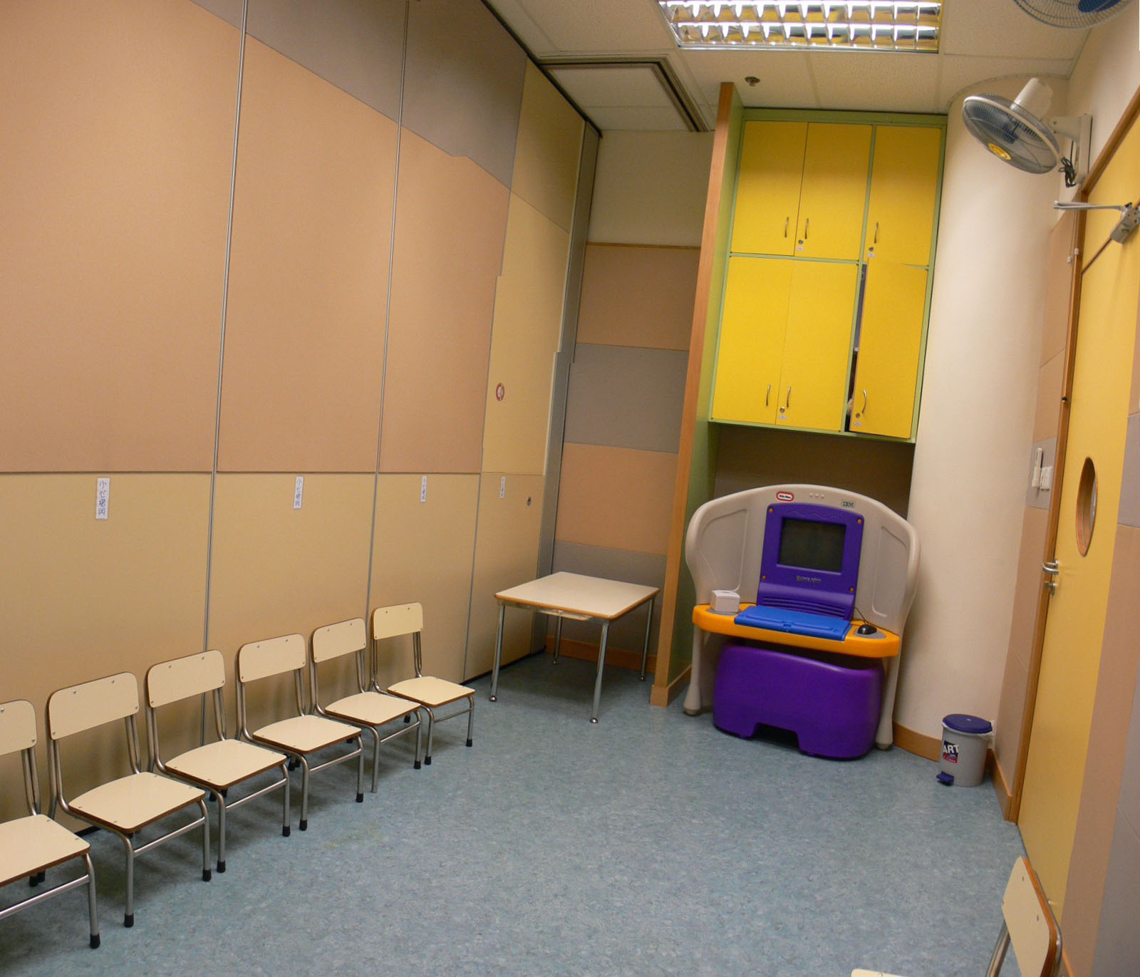 相片 6: 香港聾人福利促進會尚德幼兒中心及家長資源中心