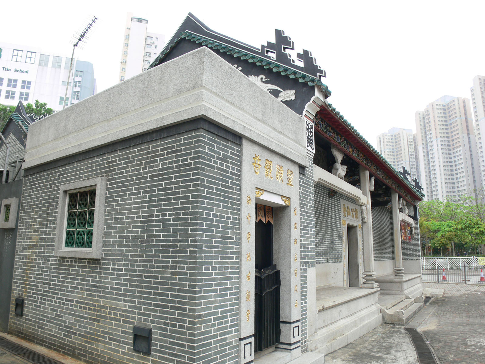 Photo 2: Tam Kung Temple (Shau Kei Wan)