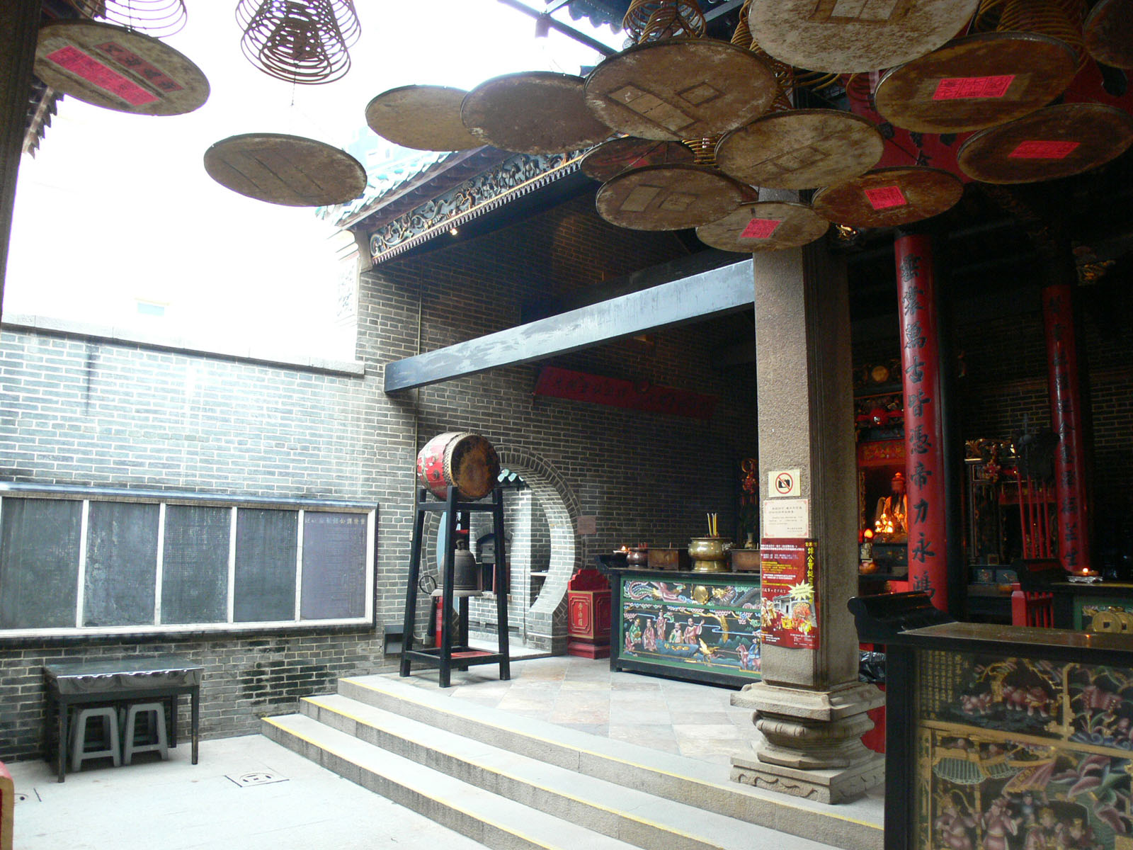 Photo 5: Tam Kung Temple (Shau Kei Wan)