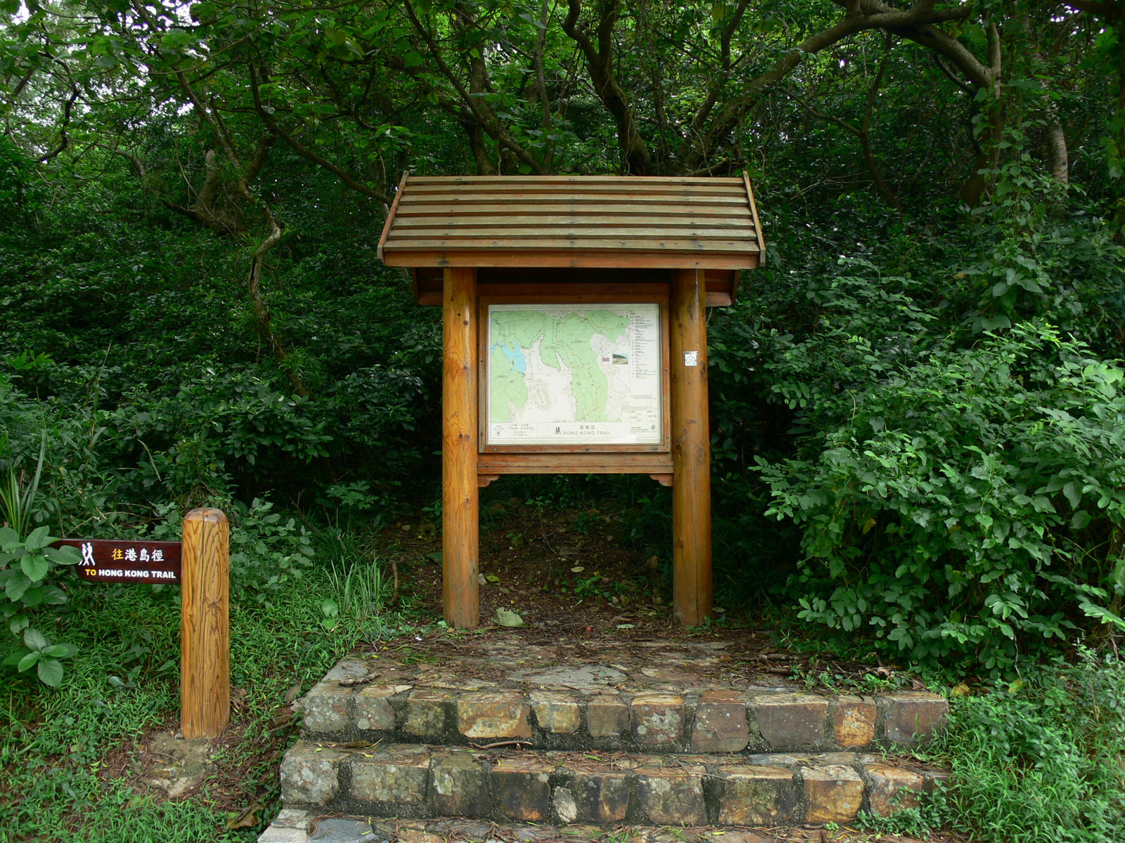 相片 6: 石澳郊野公園