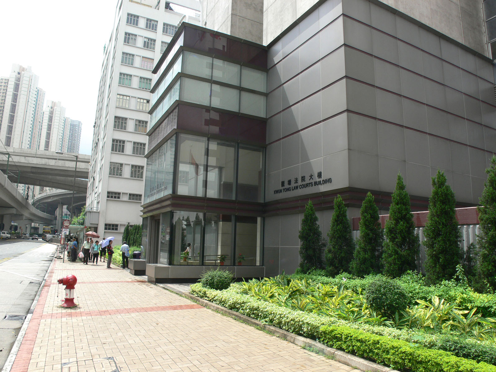 Photo 2: Kwun Tong Law Courts Building