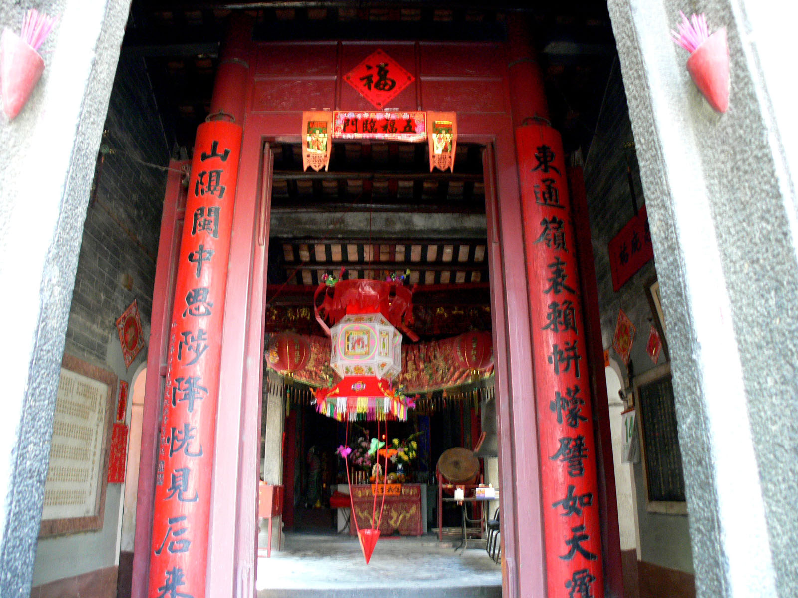 Photo 2: Tung Shan Temple