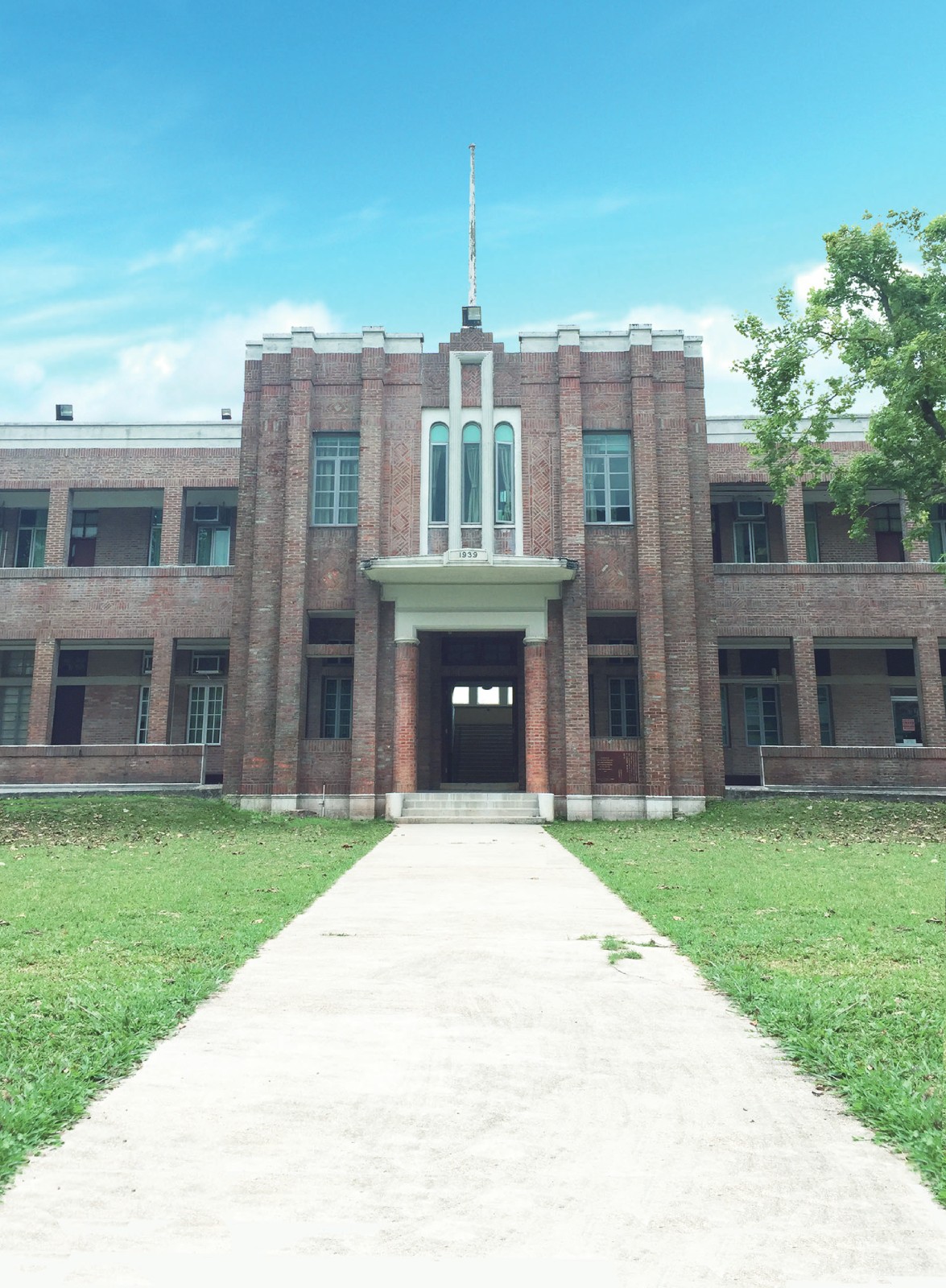 相片 2: 香港三育書院