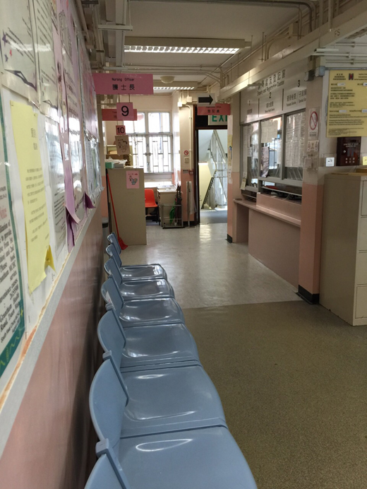 Photo 3: South Kwai Chung Maternal and Child Health Centre