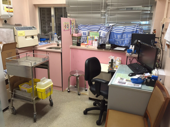 Photo 4: South Kwai Chung Maternal and Child Health Centre