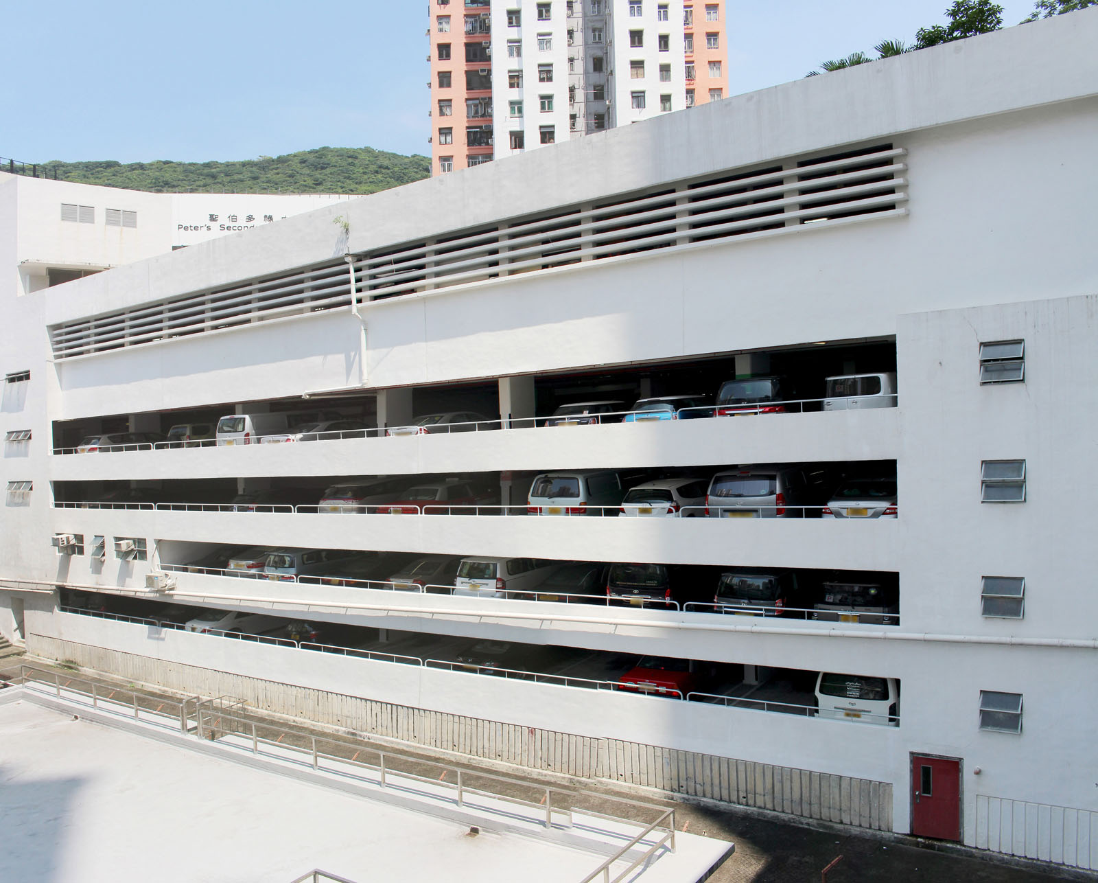 相片 2: 香港仔停車場