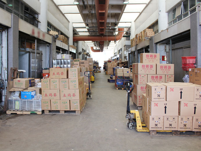 相片 7: 長沙灣副食品批發市場