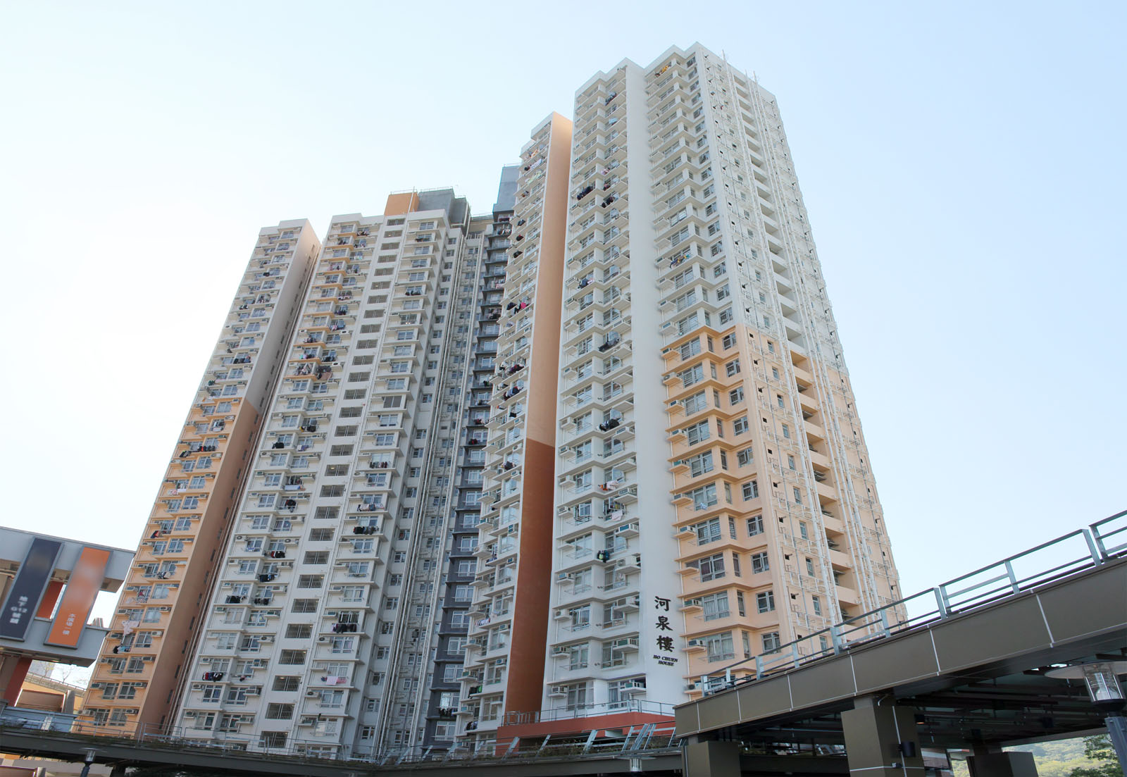 Photo 3: Shui Chuen O Estate