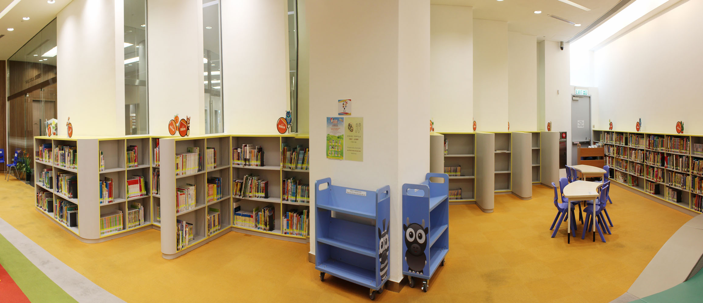 Film Services Office - Location Library