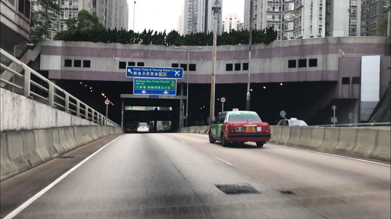 鯉魚門道地下行車道