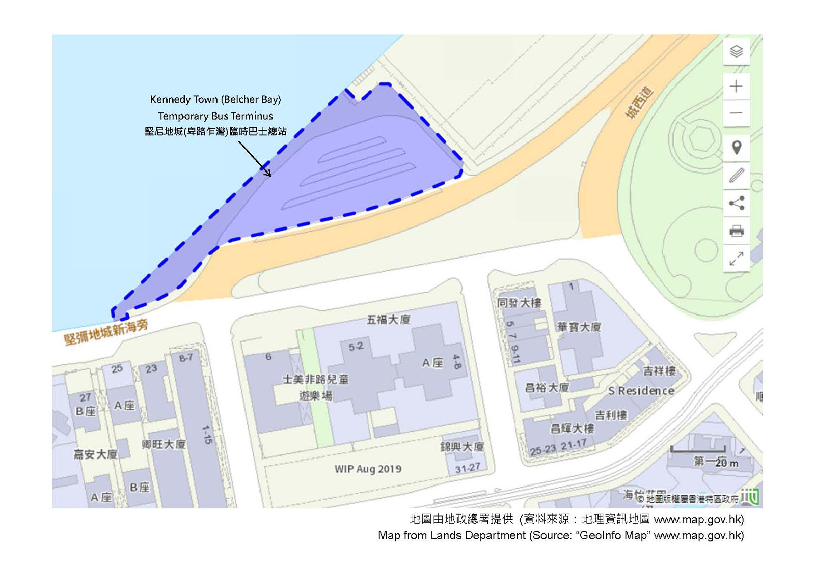 相片 6: 堅尼地城(卑路乍灣)臨時巴士總站